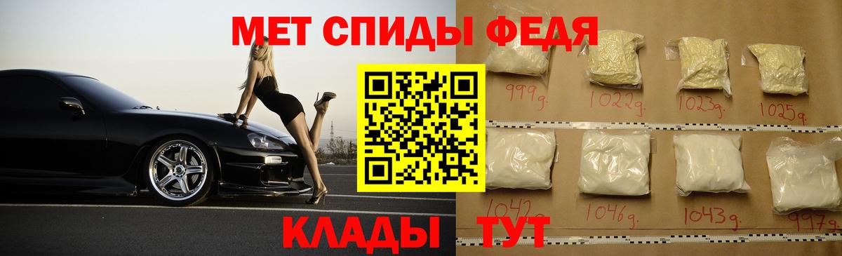 Амфетамин  Вход с VPN  Серпухов  АМФЕТАМИН Розовый  АМФЕТАМИН 