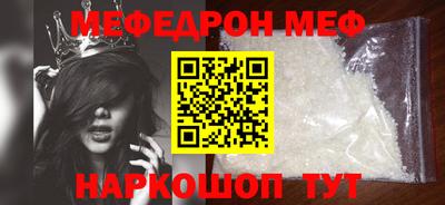 герыч Пенза