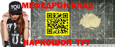 соль курить ск Партизанск