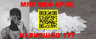 первитин Первоуральск