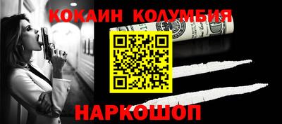 первитин Первоуральск