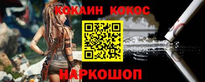первитин Первоуральск