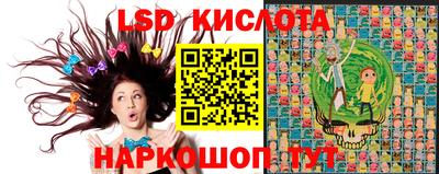 первитин Первоуральск