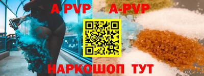 первитин Первоуральск