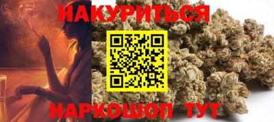 герыч Пенза