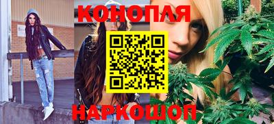 соль курить ск Партизанск