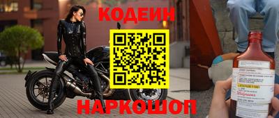 герыч Пенза