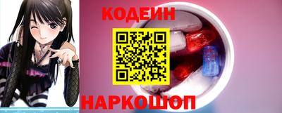 первитин Первоуральск
