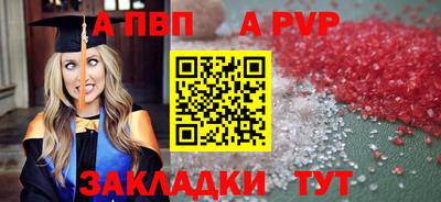 первитин Первоуральск