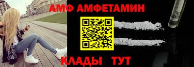 герыч Пенза