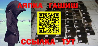 первитин Первоуральск