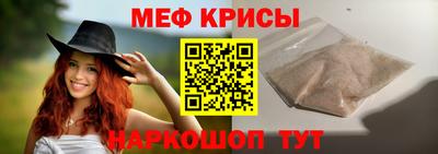 первитин Первоуральск