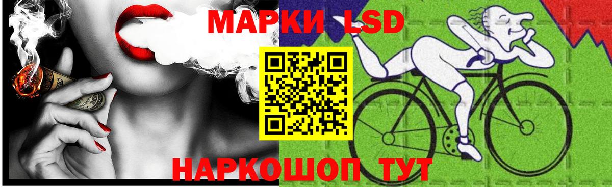 Серпухов  ЛСД экстази  Вход с VPN  Лсд 25 экстази ecstasy  LSD-25 экстази кислота 